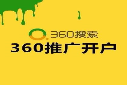 抖音信息流广告优化：提升转化率的技巧
