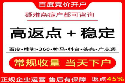 百度推广的广告创意如何吸引目标用户